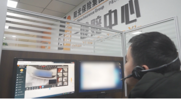 阳光财险河南分公司：做好“加减乘除”法， 以金融力量助力提振消费
